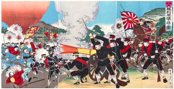 Japanese Woodblock Print Watanabe Nobukazu: Japanese Woodblock Print by Watanabe Nobukazu Great Victory Defeating Pyongyang