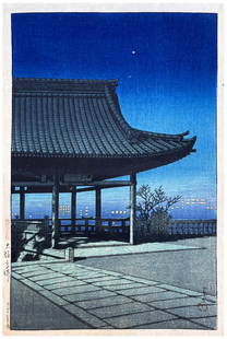 Japanese Woodblock Print Kawase Hasui: Japanese Woodblock Print by Kawase Hasui Kozu Temple in Osaka 1st Edition