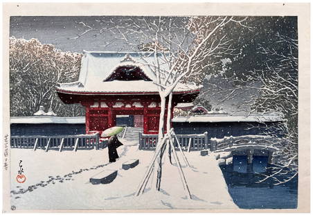 Japanese Woodblock Print Kawase Hasui: Japanese Woodblock Print by Kawase Hasui Snow at Shiba Park