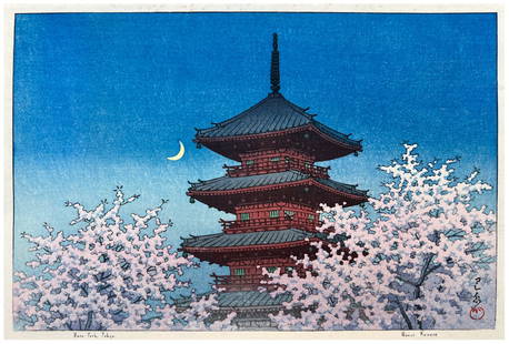 Japanese Woodblock Print Kawase Hasui: Japanese Woodblock Print by Kawase Hasui Ueno Park 1st Edition