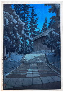 Japanese Woodblock Print Kawase Hasui: Japanese Woodblock Print by Kawase Hasui Chusonji Temple in Hiraizumi 1st Edition