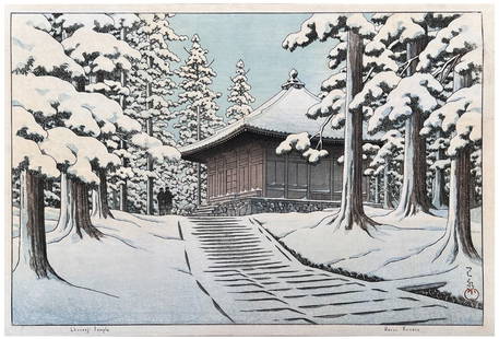 Japanese Woodblock Print Kawase Hasui: Japanese Woodblock Print by Kawase Hasui Chusonji Temple in Snow in Hiraizumi 1st Edition