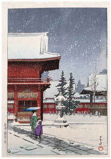 Japanese Woodblock Print Kawase Hasui: Japanese Woodblock Print by Kawase Hasui Snow at Nezu Shrine