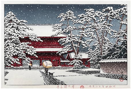 Japanese Woodblock Print Kawase Hasui: Japanese Woodblock Print by Kawase Hasui Snow at Zojoji Temple