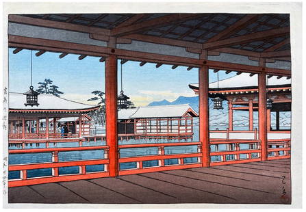 Japanese Woodblock Print Kawase Hasui: Japanese Woodblock Print by Kawase Hasui Hallway of Miyajima Shrine 1st Edition