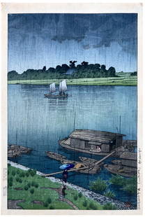 Japanese Woodblock Print Kawase Hasui: Japanese Woodblock Print by Kawase Hasui Arakawa River in May Rain