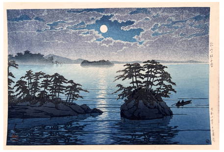 Japanese Woodblock Print Kawase Hasui: Japanese Woodblock Print by Kawase Hasui Moonlight At Matsushima