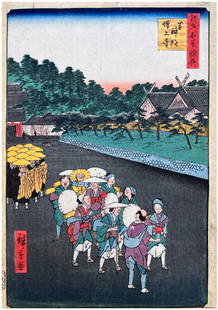 Japanese Woodblock Print Ando Hiroshige: Japanese Woodblock Print by Ando Hiroshige 100 Views of Edo # 79 Deluxe Edition