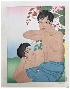 Japanese Woodblock Print Paul Jacoulet: Japanese Woodblock Print by Paul Jacoulet Le Reveil Saipan Mariannes