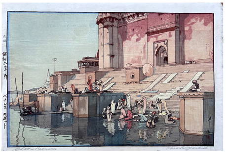 Japanese Woodblock Print Hiroshi Yoshida: Japanese Woodblock Print by Hiroshi Yoshida Ghat in Benares