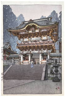 Japanese Woodblock Print Hiroshi Yoshida: Japanese Woodblock Print by Hiroshi Yoshida Yomei Gate