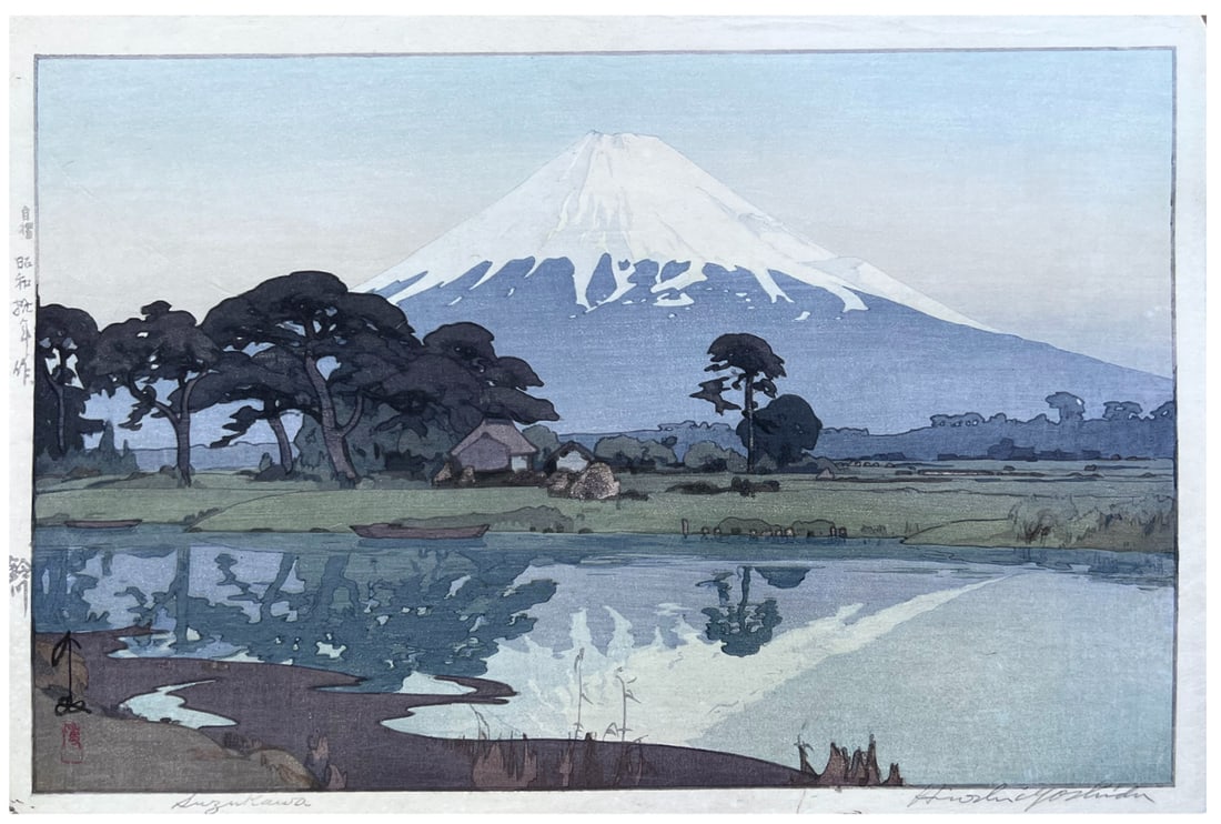 Japanese Woodblock Print Hiroshi Yoshida: Japanese Woodblock Print by Hiroshi Yoshida Suzukawa