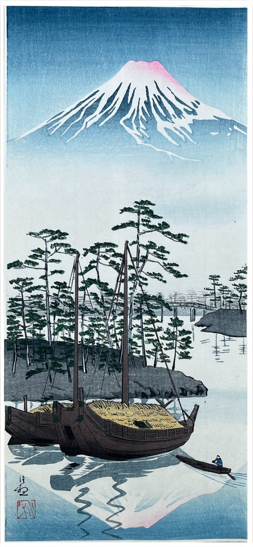 Japanese woodblock Print Kobayashi Kiyochika (1 of 4)
