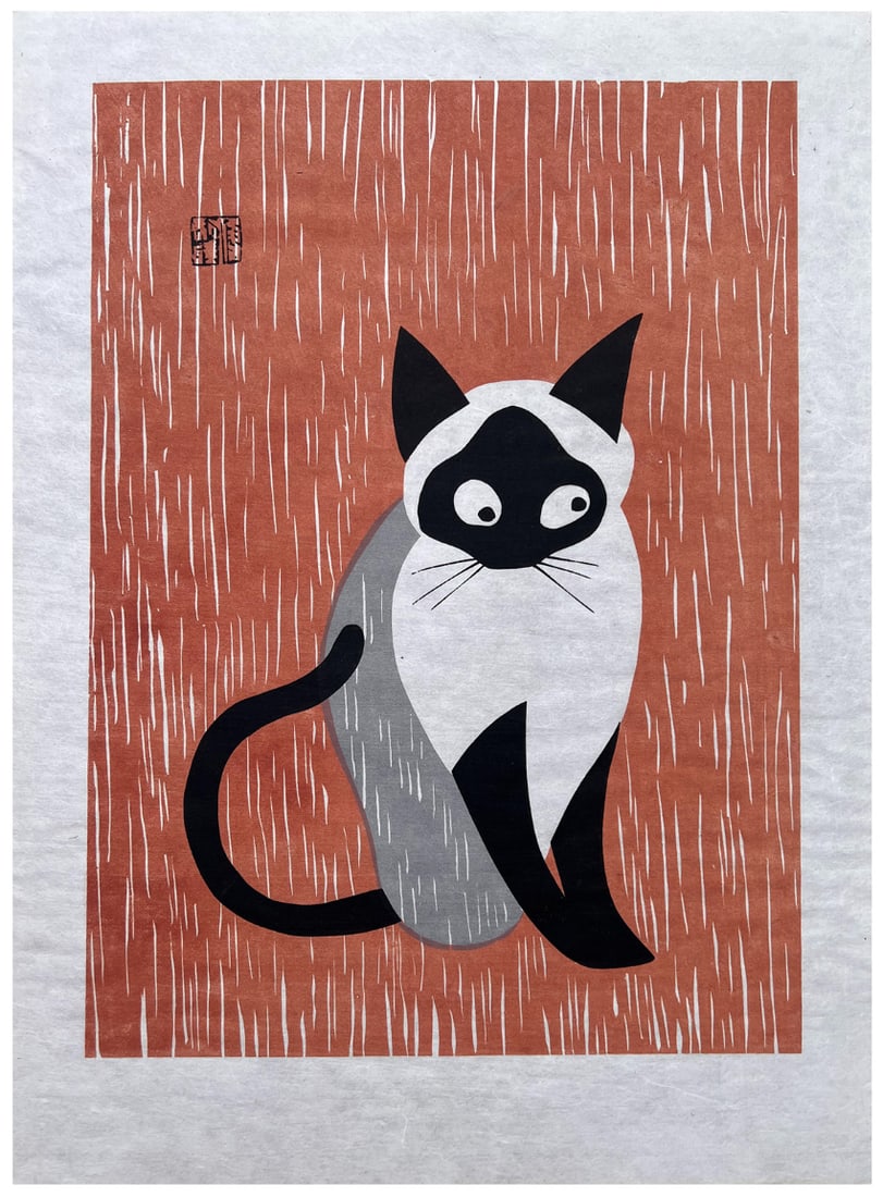 Japanese woodblock Print Kiyoshi Saito (1 of 4)