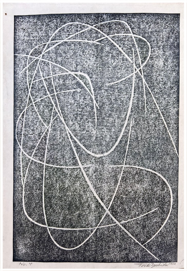 Japanese woodblock Print Toshi Yoshida (1 of 4)