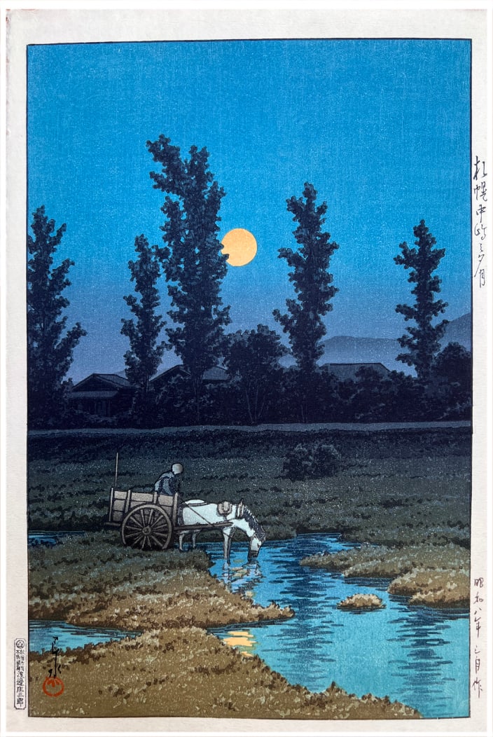 Japanese woodblock Print Kawase Hasui (1 of 4)