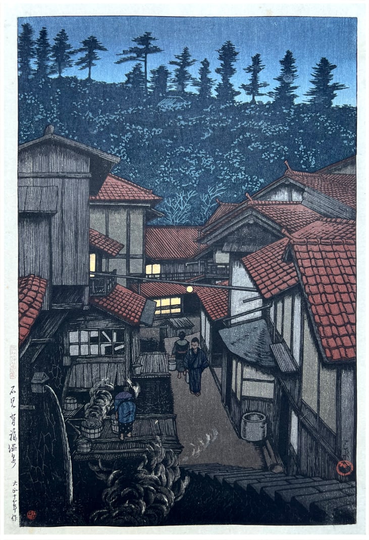 Japanese woodblock Print Kawase Hasui (1 of 4)