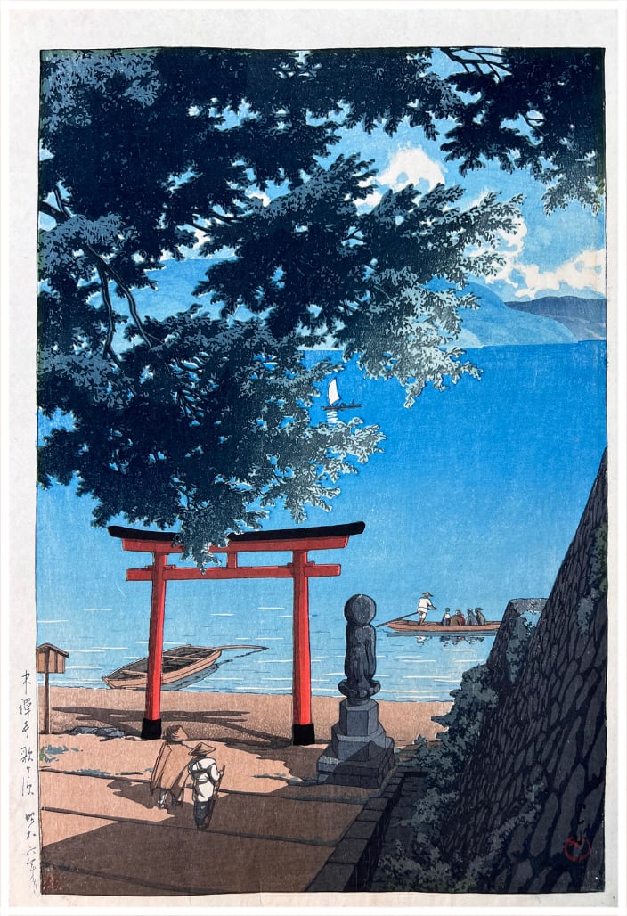 Japanese woodblock Print Kawase Hasui: Japanese woodblock Print by Kawase Hasui Nikko Chuzenji Lake