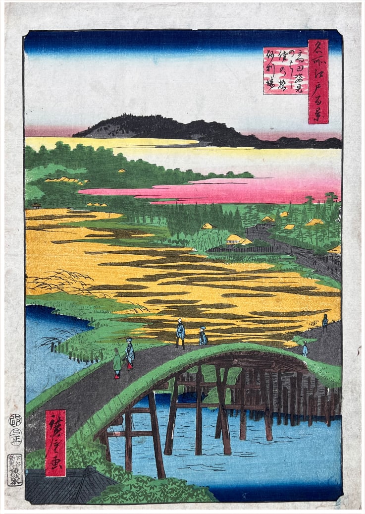 Japanese woodblock Print Ando Hiroshige: Japanese woodblock Print by Ando Hiroshige 100 Views of Edo # 116