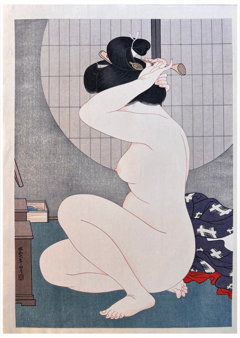 Japanese woodblock Print Hakuho Hirano (1 of 4)