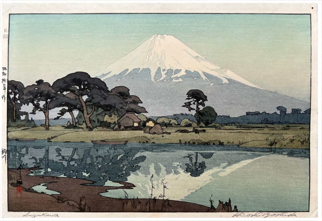 Japanese woodblock Print Hiroshi Yoshida (1 of 4)