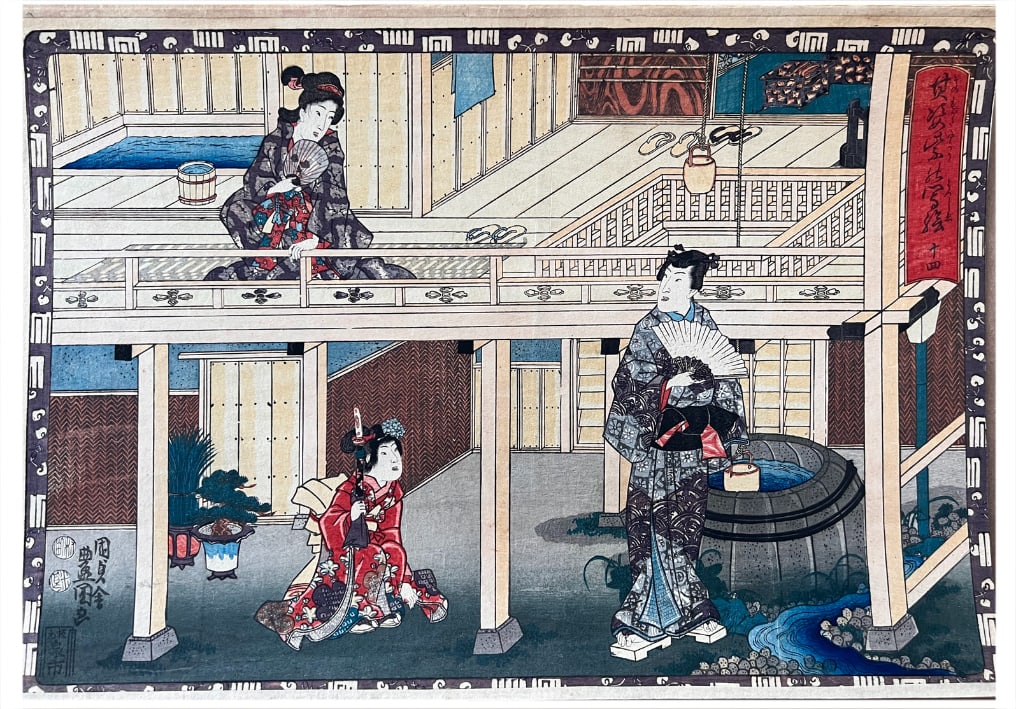 Japanese woodblock Print Utagawa Kunisada (1 of 4)