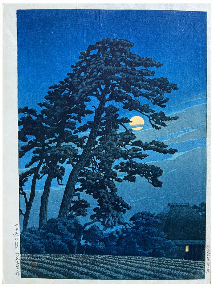 Japanese woodblock Print Kawase Hasui (1 of 4)