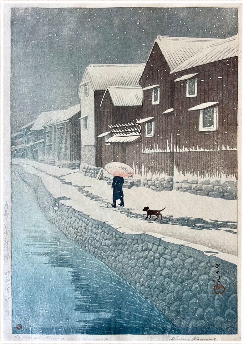 Japanese woodblock Print Kawase Hasui: Japanese woodblock Print by Kawase Hasui Snow at Shinkawabata