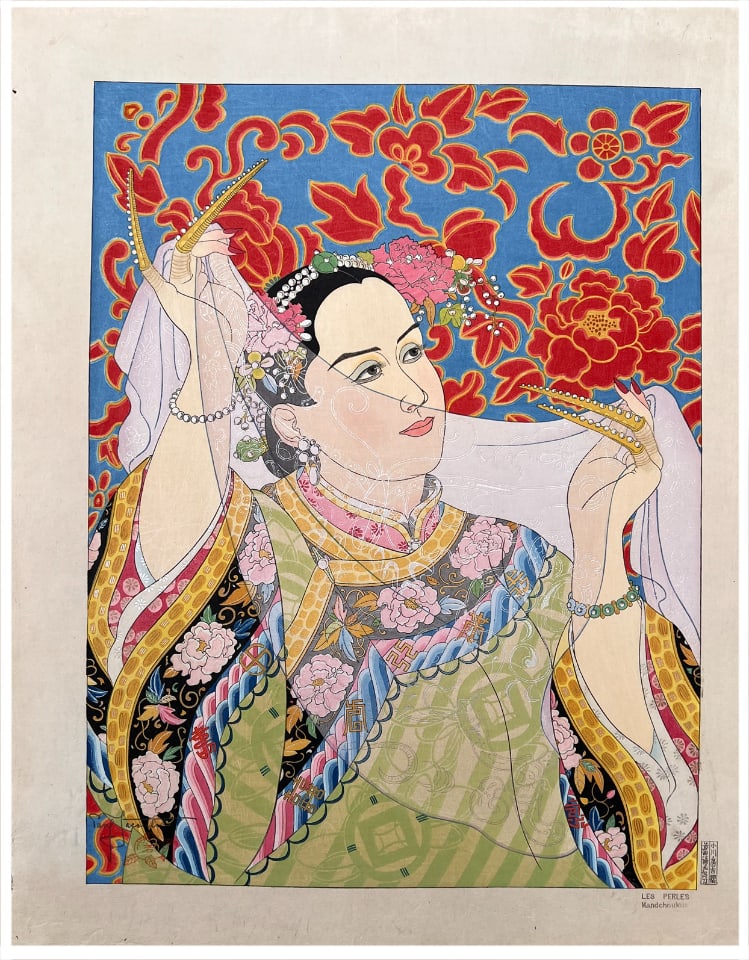 Japanese woodblock Print Paul Jacoulet (1 of 5)