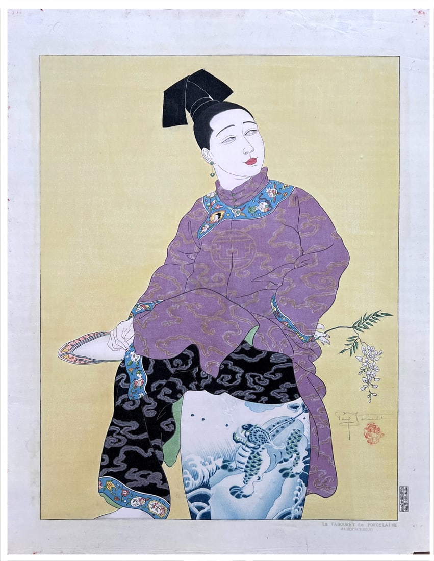 Japanese woodblock Print Paul Jacoulet (1 of 4)