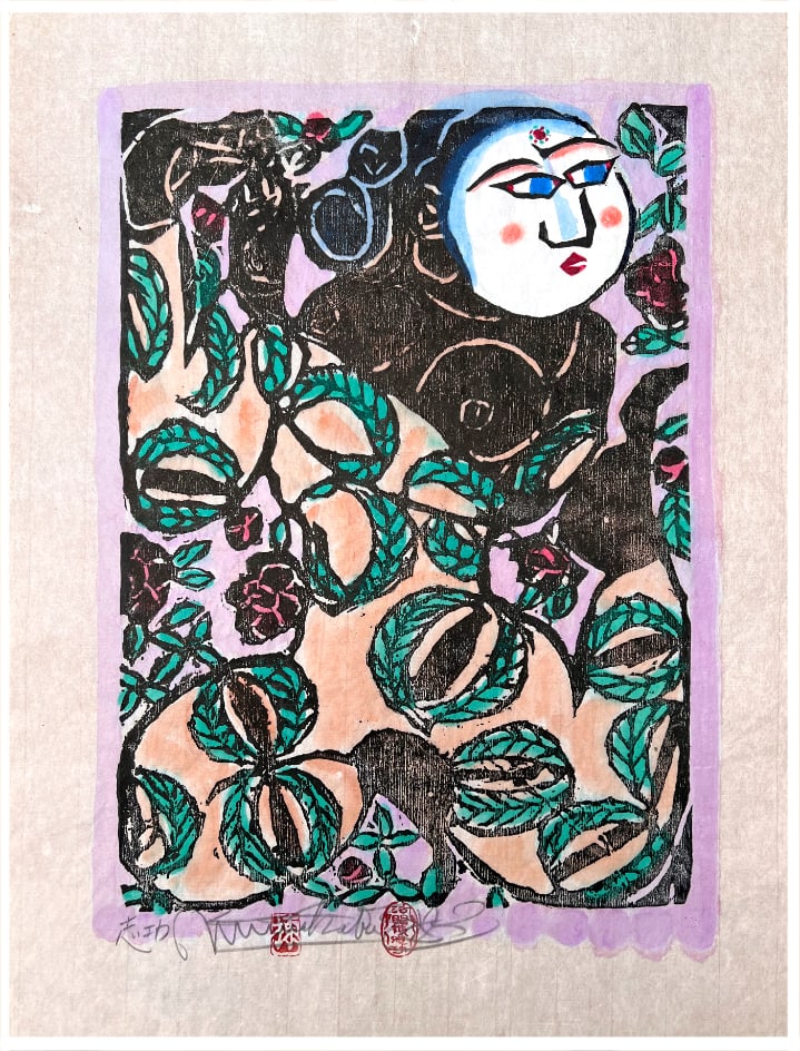 Japanese woodblock Print (1 of 4)