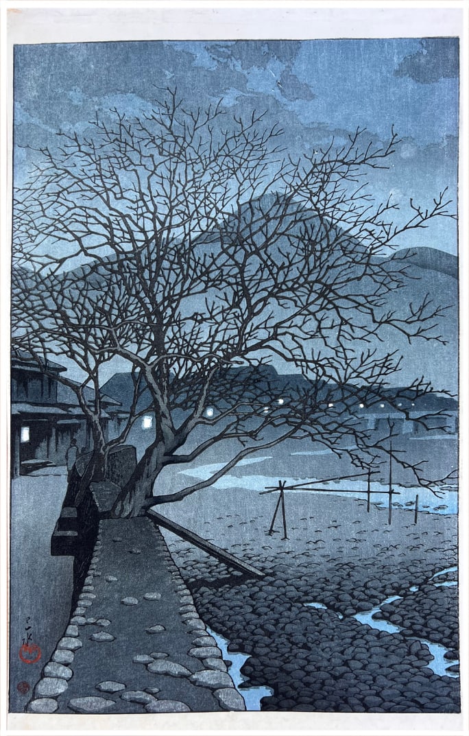 Japanese woodblock Print Kawase Hasui: Japanese woodblock Print by Kawase Hasui Evening in Beppu