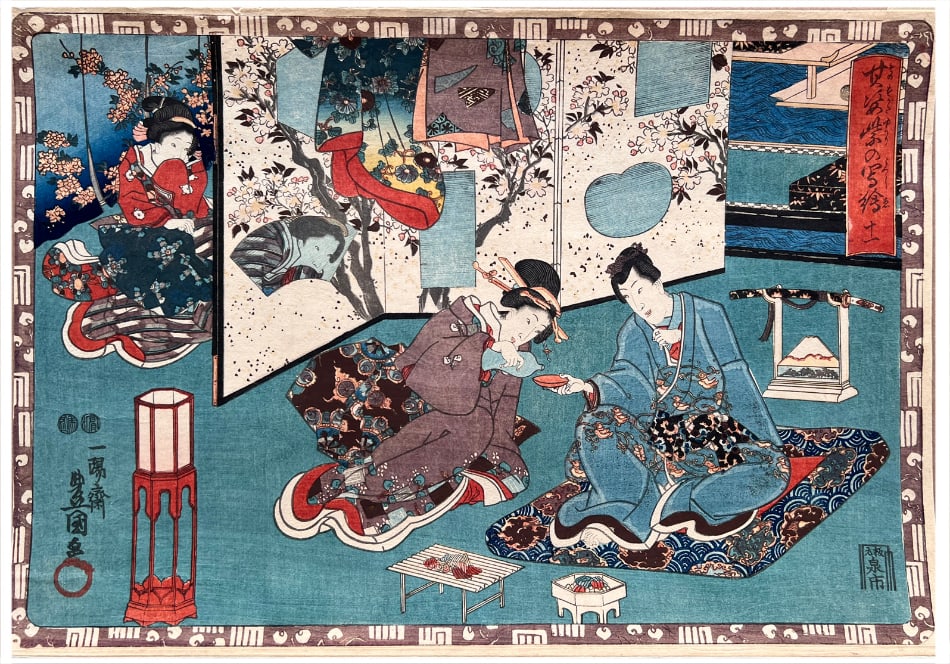 Japanese woodblock Print Utagawa Kunisada (1 of 4)