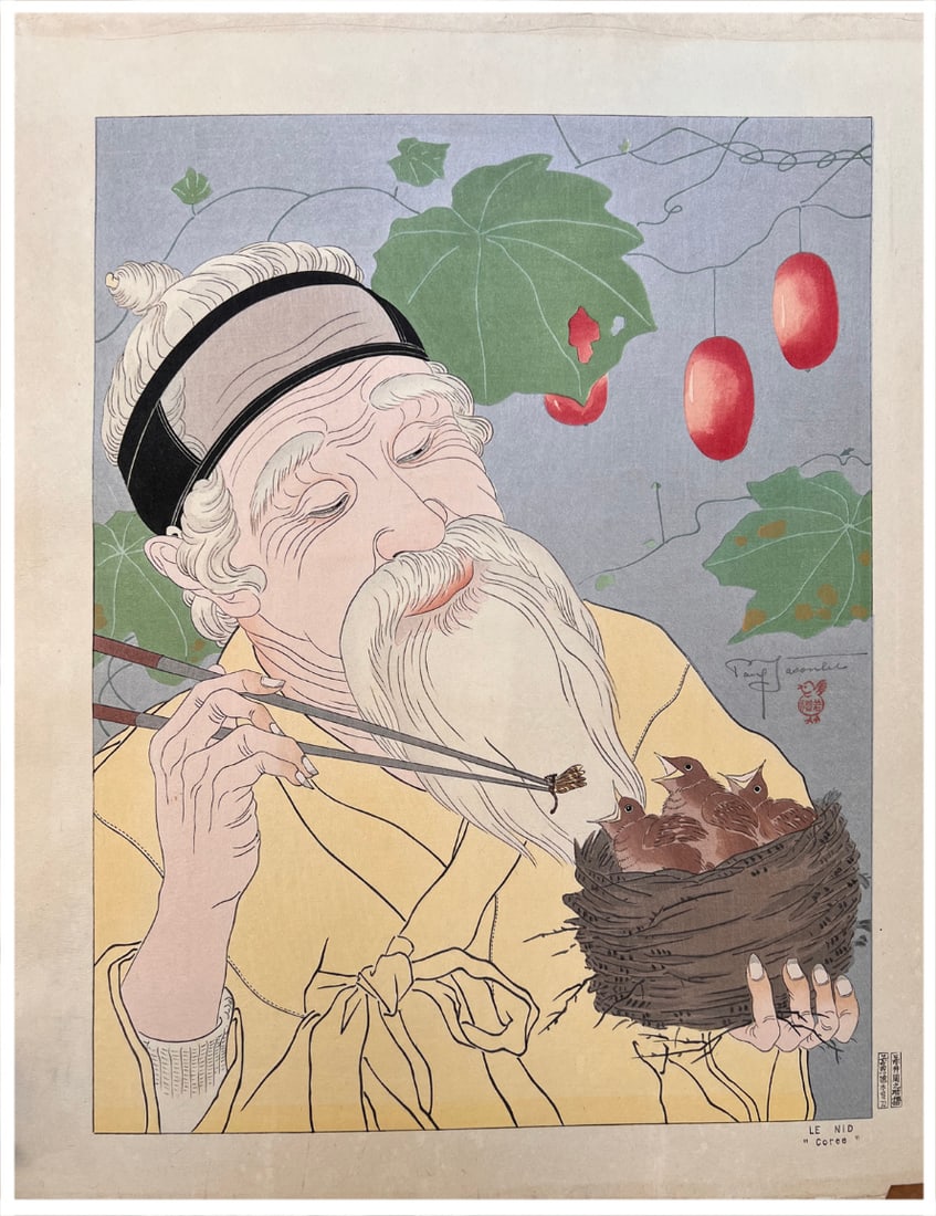 Japanese woodblock Print Paul Jacoulet (1 of 4)