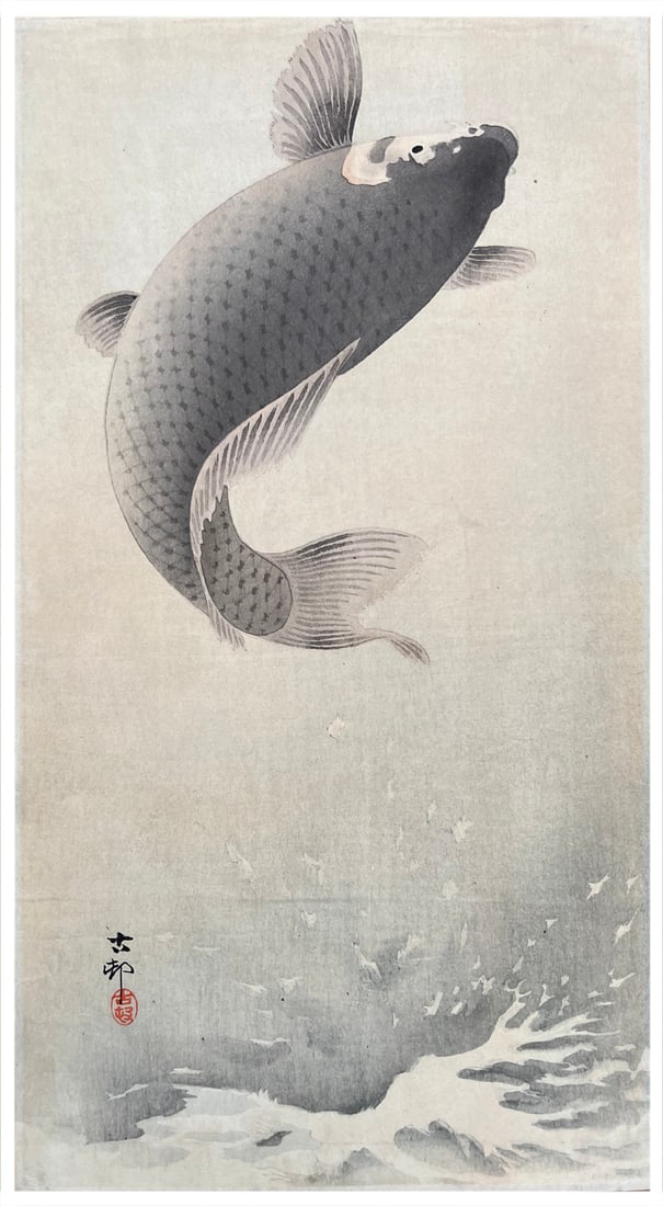 Japanese woodblock Print Ohara Koson (1 of 4)