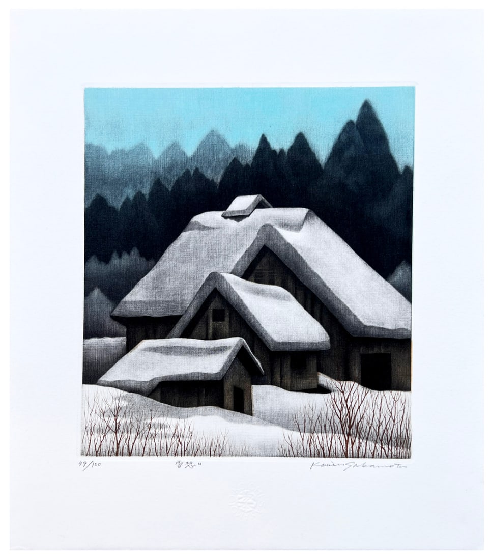 Japanese woodblock Print Koichi Sakamoto (1 of 4)