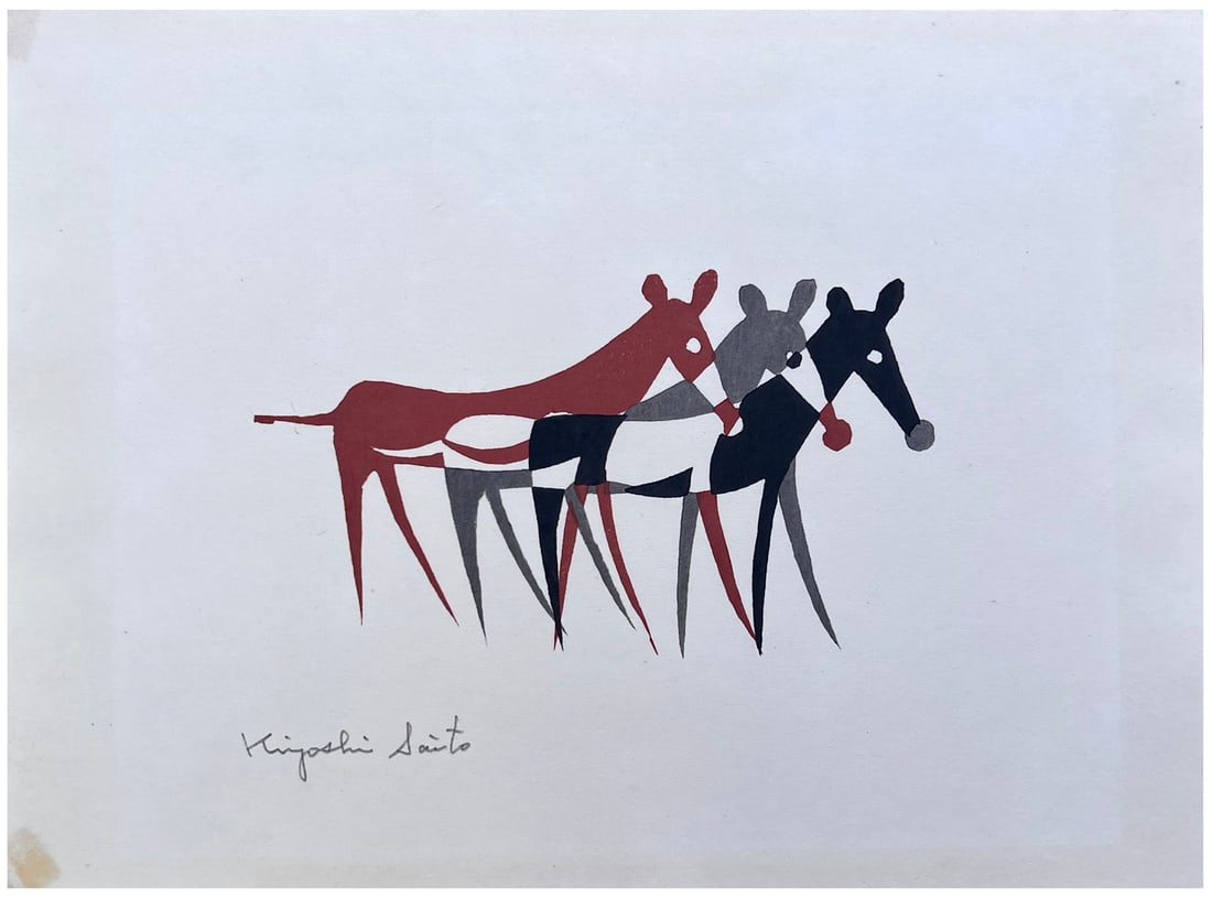 Japanese woodblock Print Kiyoshi Saito: Japanese Woodblock Print by Kiyoshi Saito 3 Dachshunds