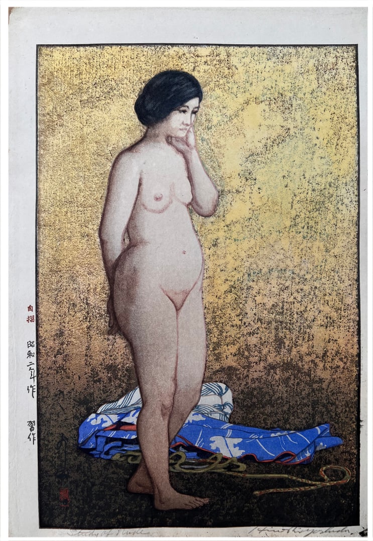 Japanese woodblock Print Hiroshi Yoshida: Japanese woodblock Print by Hiroshi Yoshida Study of Nude