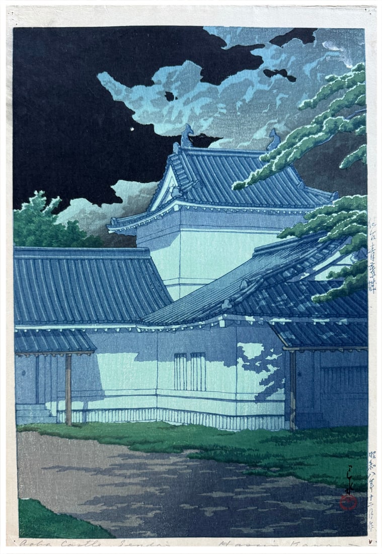 Japanese woodblock Print Kawase Hasui: Japanese woodblock Print by Kawase Hasui Aoba Castle in Sendai