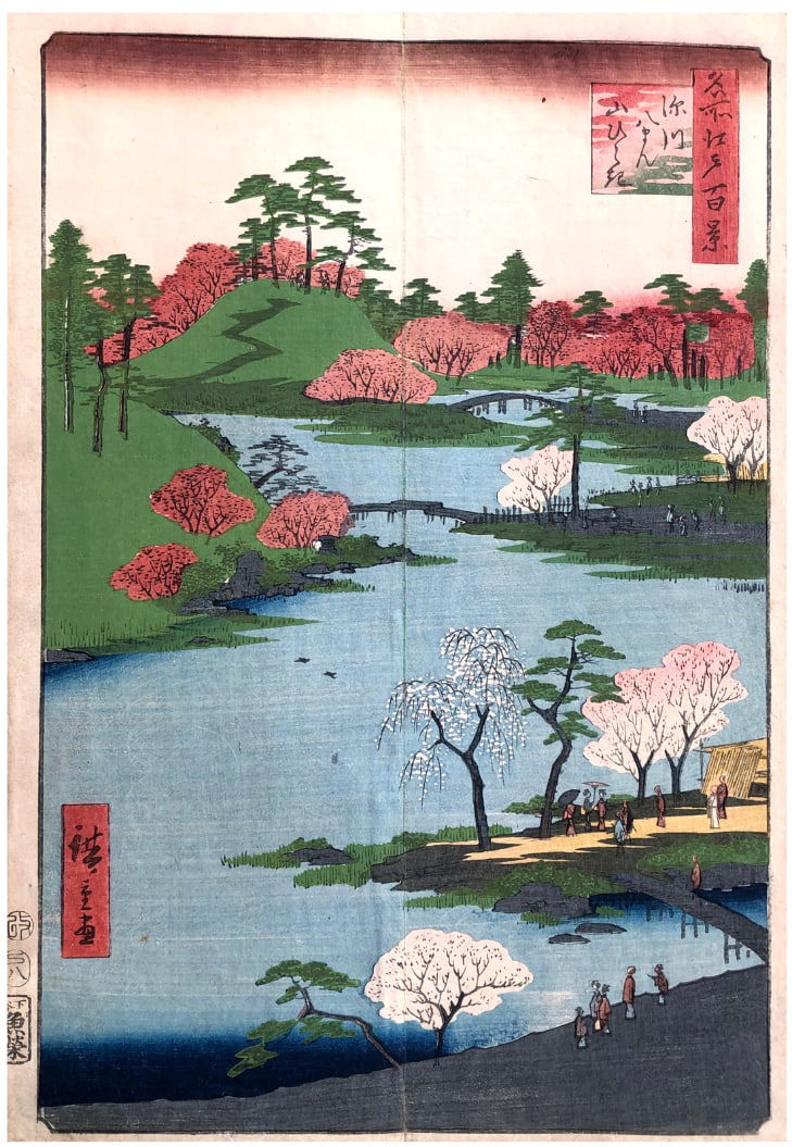 Japanese woodblock Print Ando Hiroshige: Japanese woodblock Print by Ando Hiroshige 100 Views of Edo # 68 1st Edition