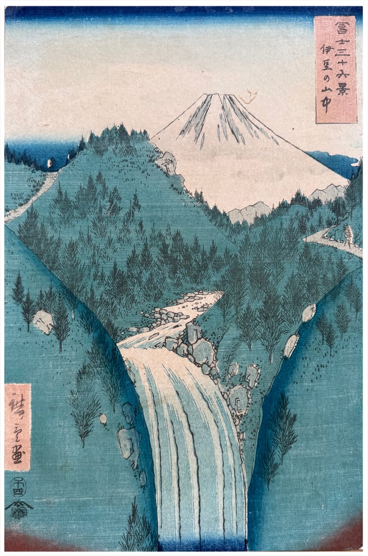 Japanese woodblock Print Utagawa Hiroshige (1 of 4)