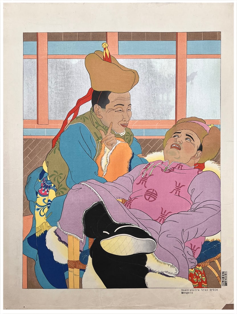 Japanese woodblock Print Paul Jacoulet: Japanese woodblock Print by Paul Jacoulet Une Histoire Tres Drole