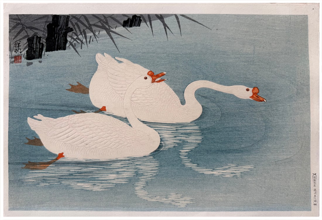 Japanese woodblock Print Ohara Koson (1 of 4)