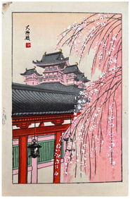Japanese woodblock Print Unknown Artist