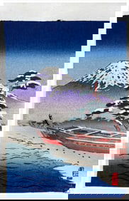 Japanese woodblock Print Unknown Artist