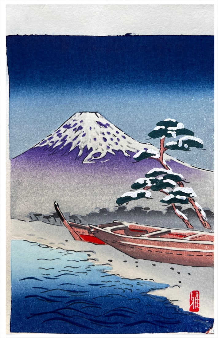 Japanese woodblock Print Unknown Artist: Japanese woodblock Print by Unknown Artist Mt Fuji and Boats