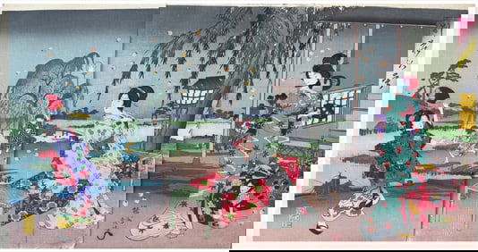 Japanese woodblock Print Yoshu Chikanobu