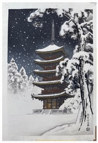 Japanese woodblock Print Ito Nisaburo