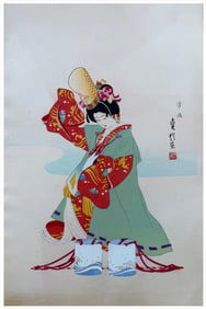 Japanese woodblock Print Hasegawa Sadanobu III