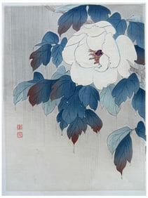 Japanese woodblock Print Shoda Koho